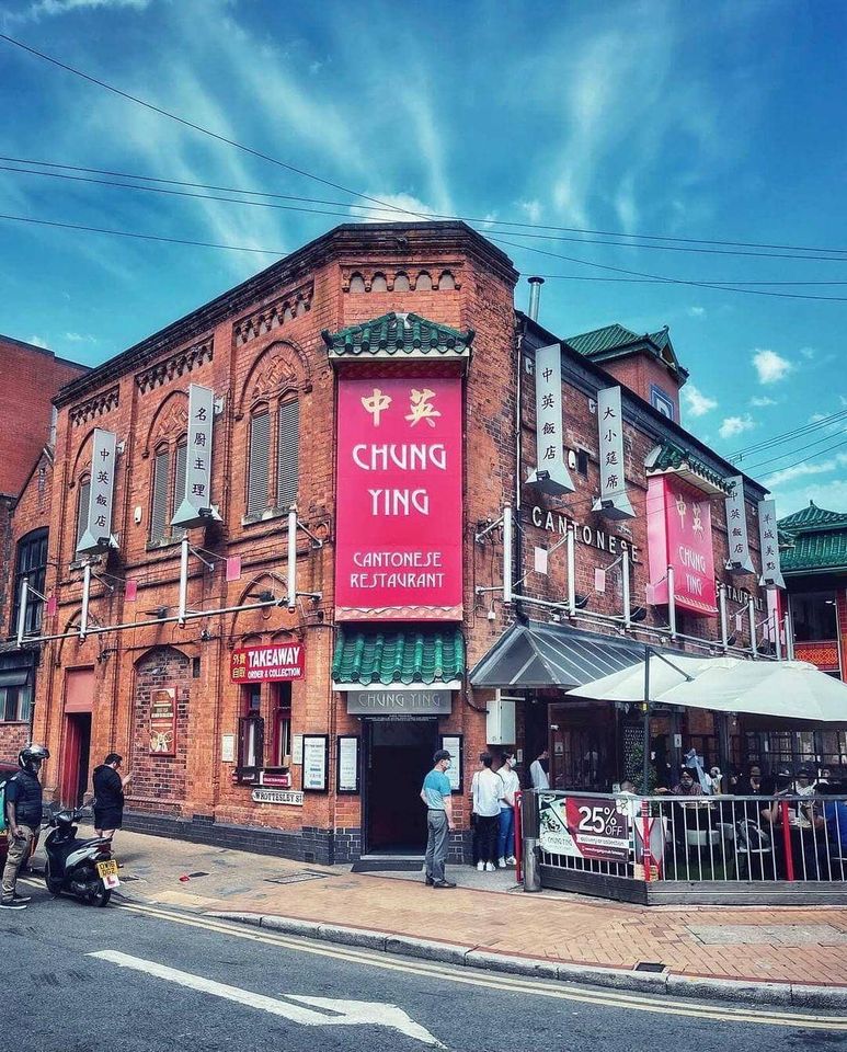 Panda Panda Vegetarian